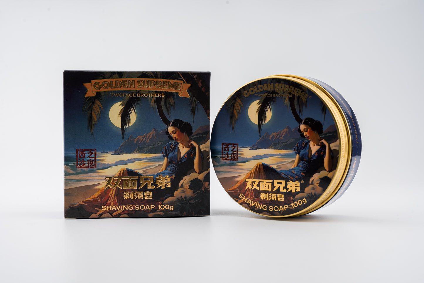 TWOFACE BROTHERS GOLDEN SUPREME - SHAVING SOAP - 西沙之夜 (100g/3.5OZ)