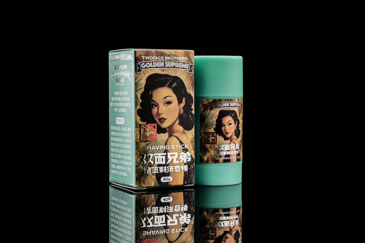 TWOFACE BROTHERS GOLDEN SUPREME - SHAVING STICK - 宝岛凤梨 (40g/1.5OZ)