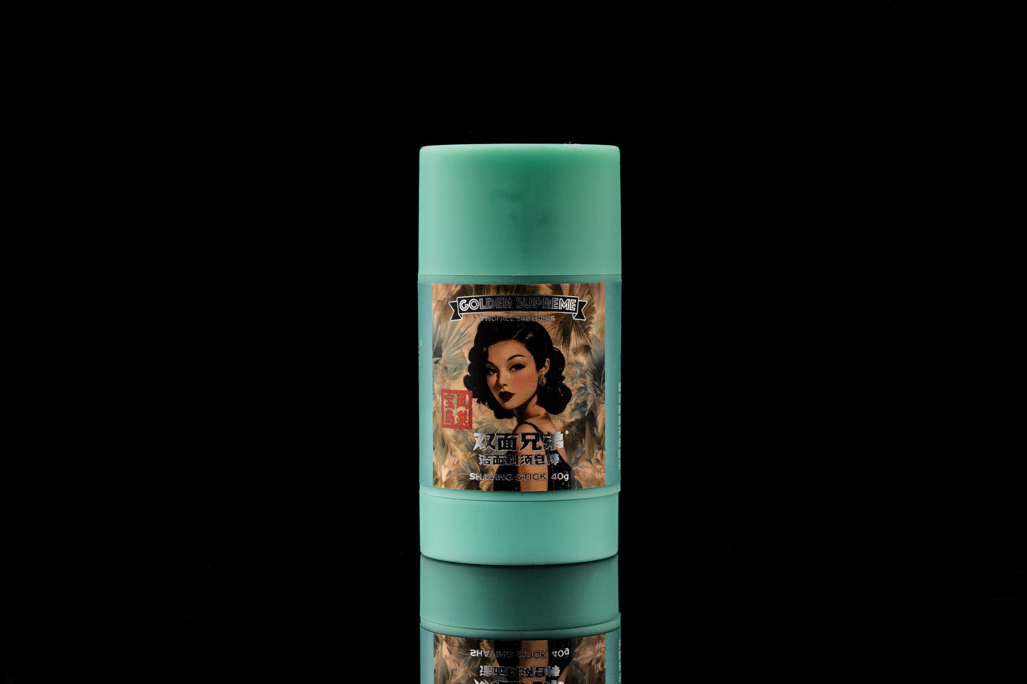 TWOFACE BROTHERS GOLDEN SUPREME - SHAVING STICK - 宝岛凤梨 (40g/1.5OZ)
