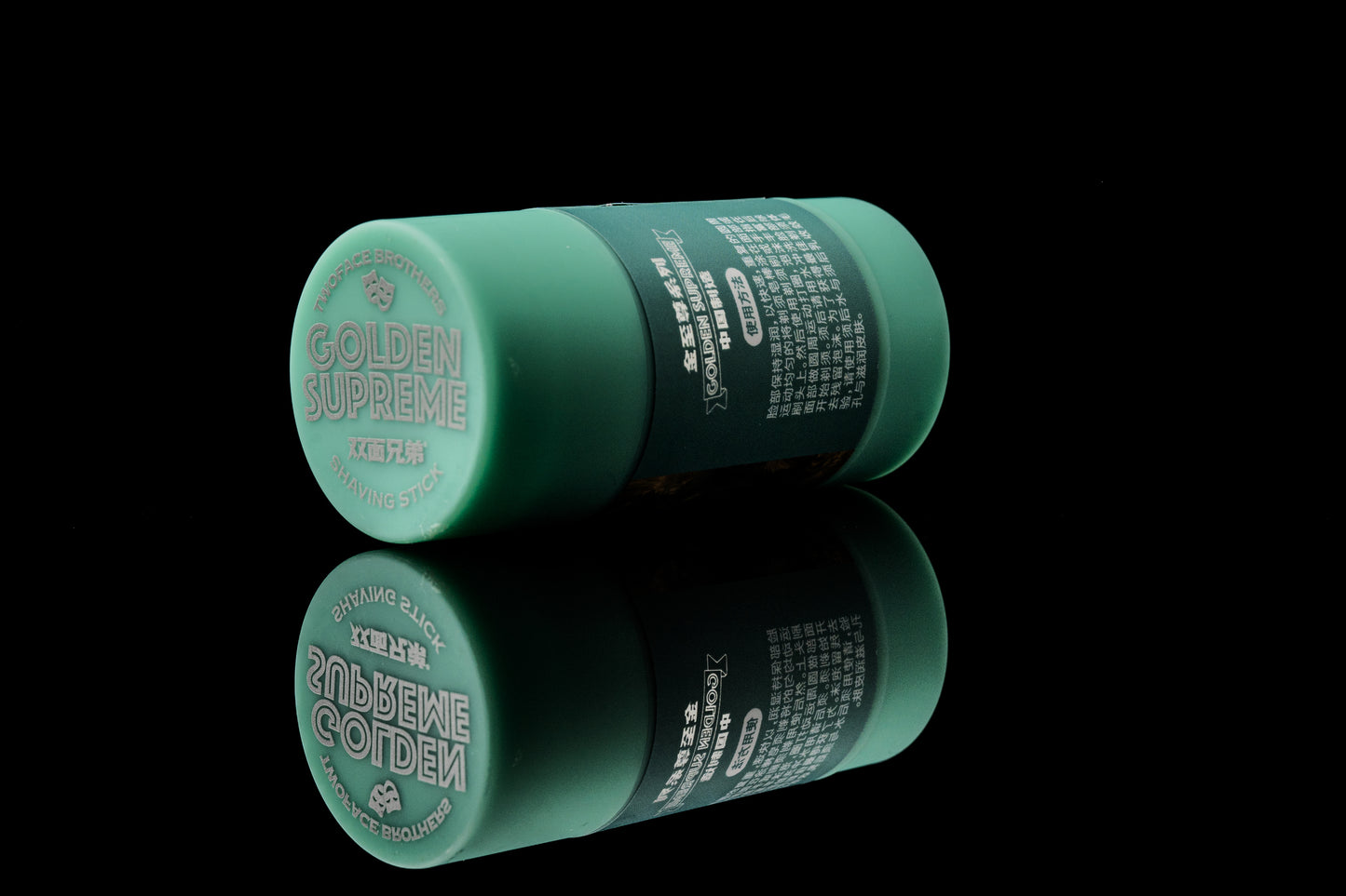 TWOFACE BROTHERS GOLDEN SUPREME - SHAVING STICK - 宝岛凤梨 (40g/1.5OZ)