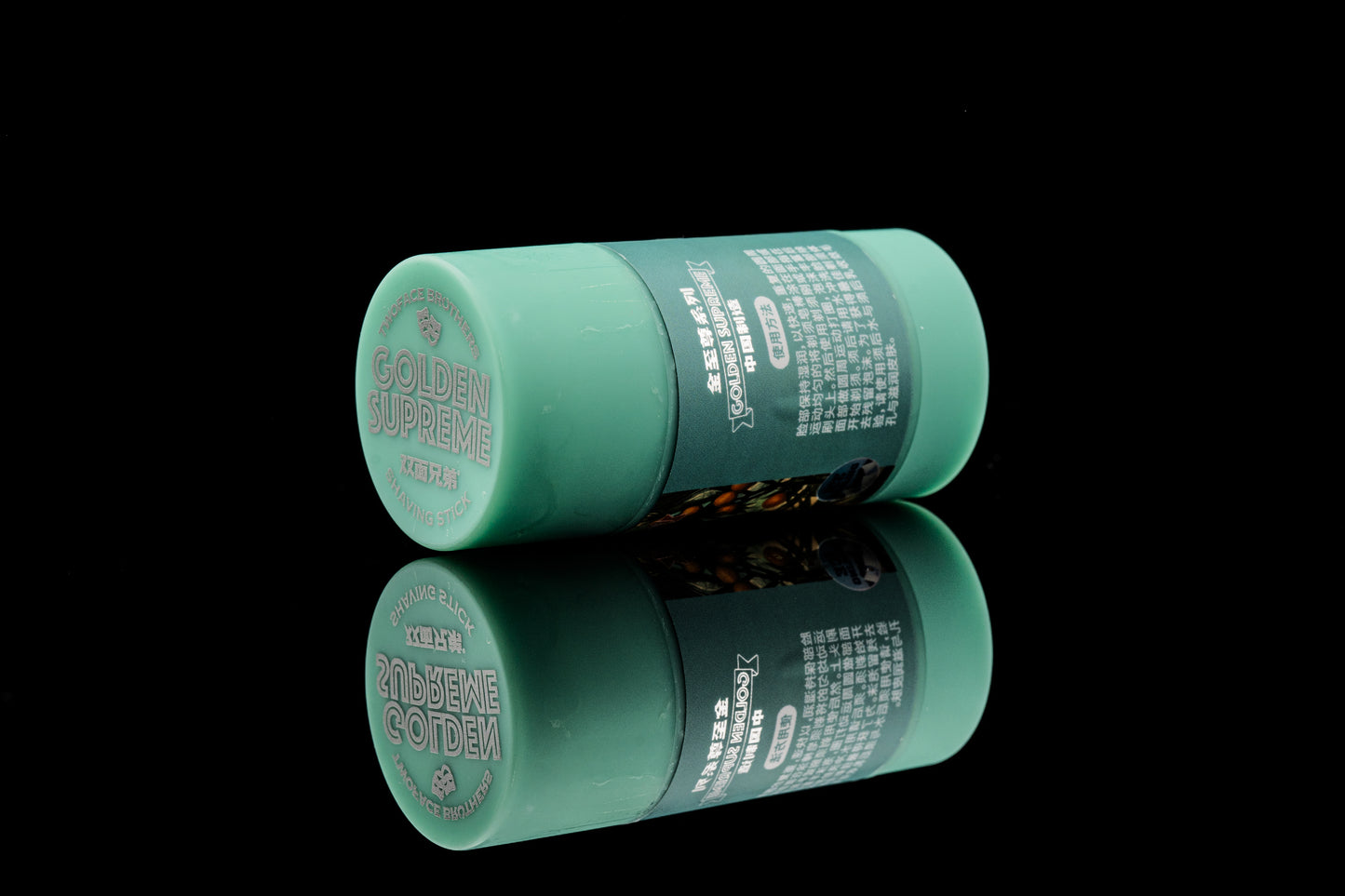 TWOFACE BROTHERS GOLDEN SUPREME - SHAVING STICK - 西沙之夜 (40g/1.5OZ)