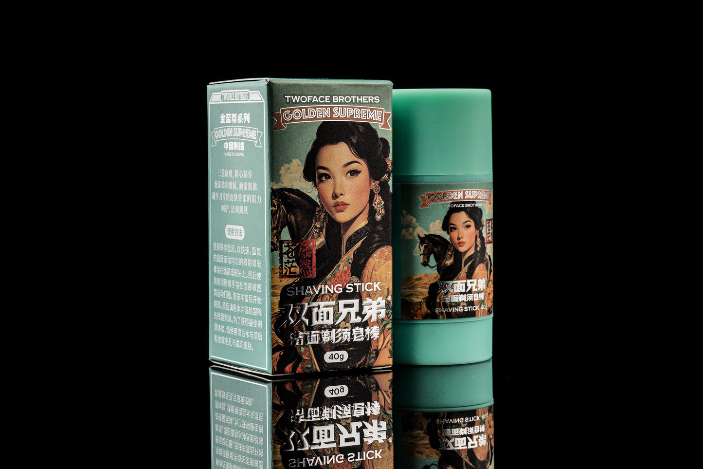 TWOFACE BROTHERS GOLDEN SUPREME - SHAVING STICK - 苍茫柔然 (40g/1.5OZ)