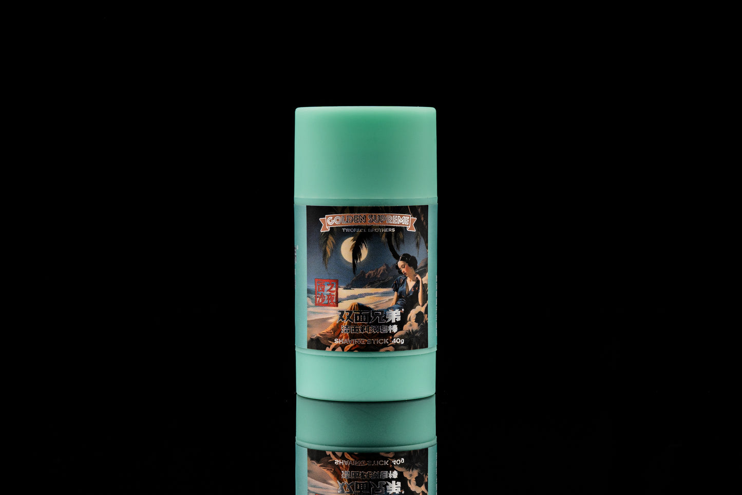 TWOFACE BROTHERS GOLDEN SUPREME - SHAVING STICK - 西沙之夜 (40g/1.5OZ)