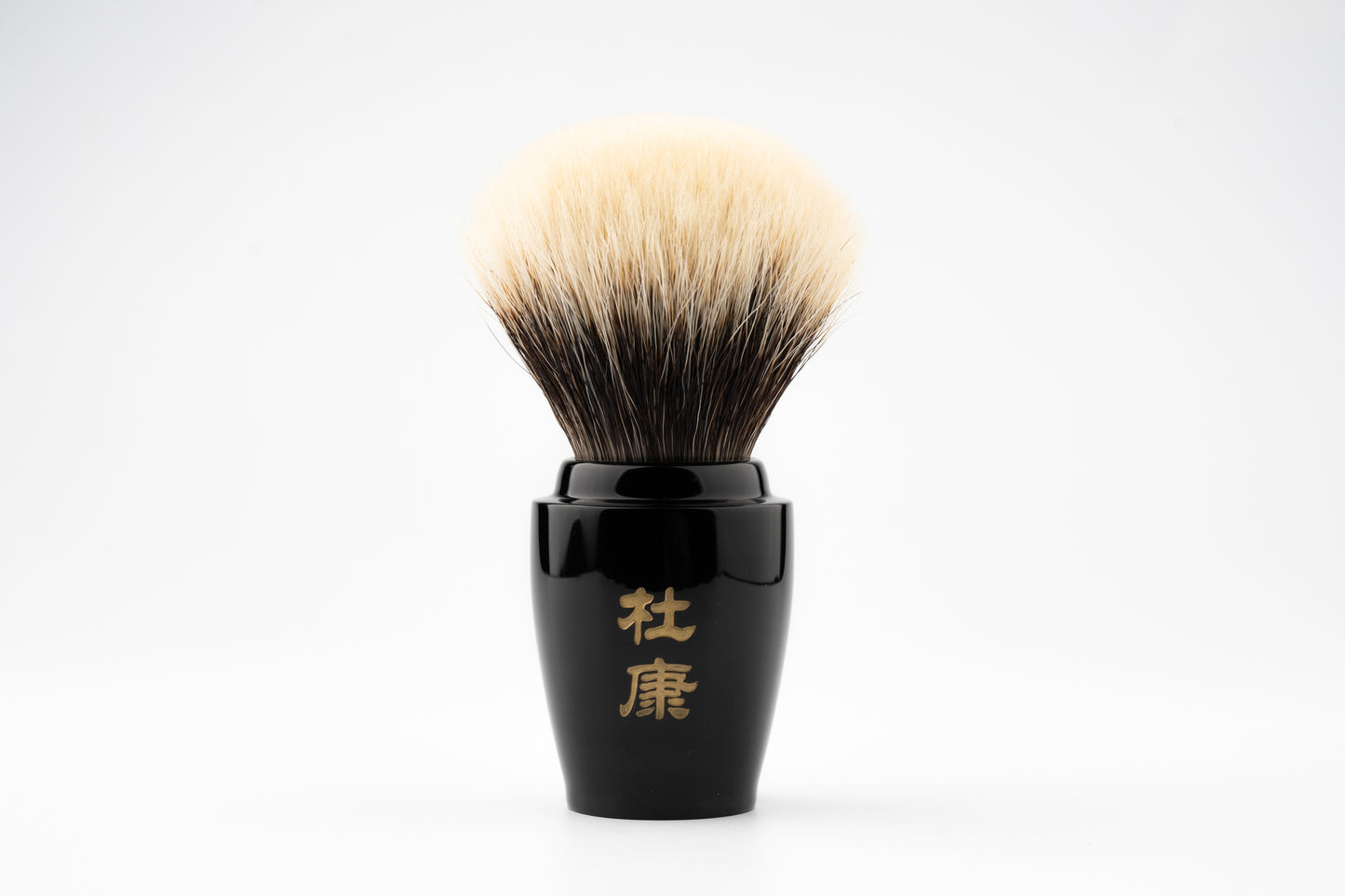 杜康 - Classic Black shaving brush handle