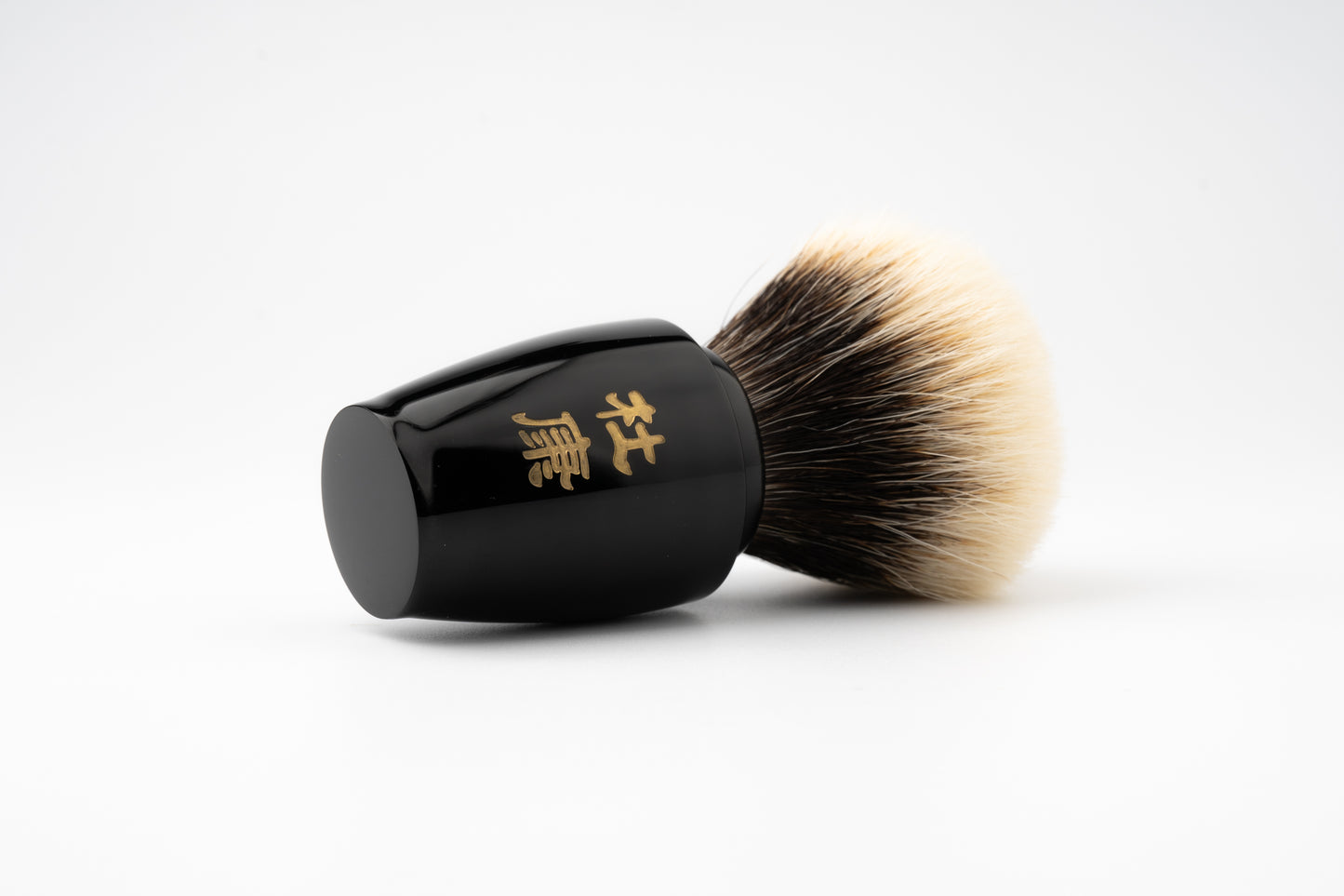 杜康 - Classic Black shaving brush handle