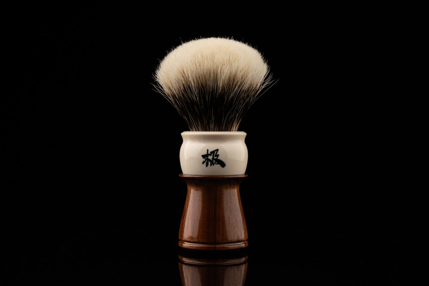 Exceed-贰-Classic shaving brush handle