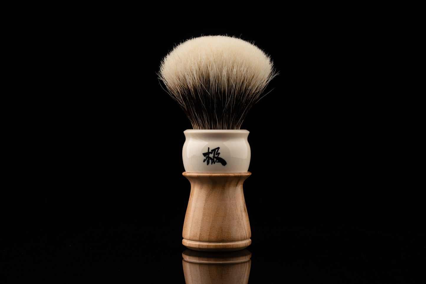 Exceed-贰-Classic shaving brush handle