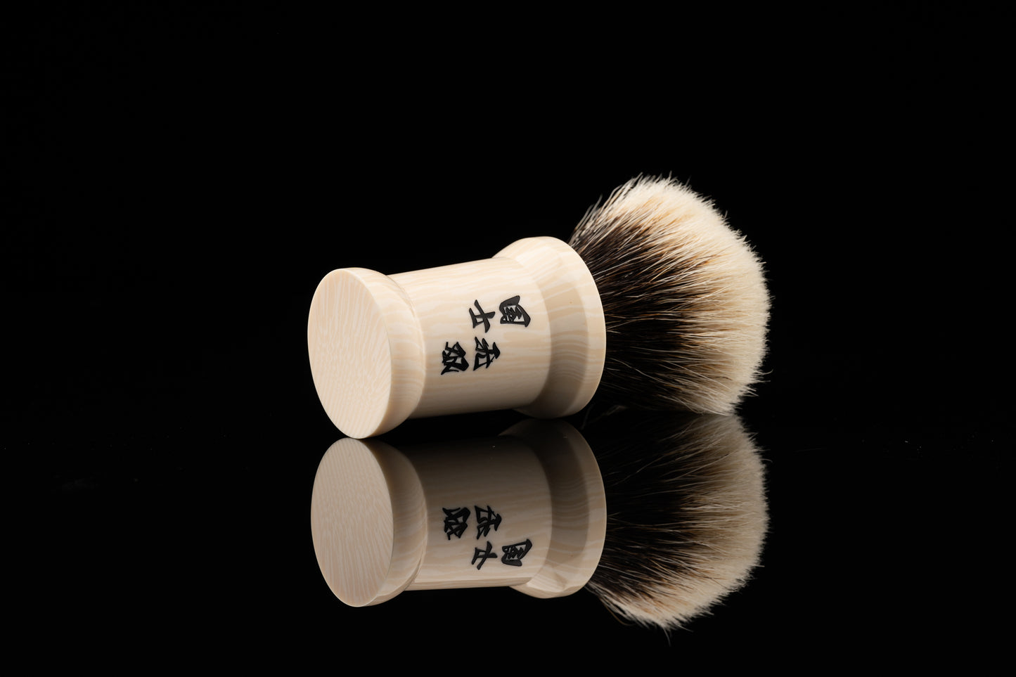 国士无双 - Ivory White shaving brush handle