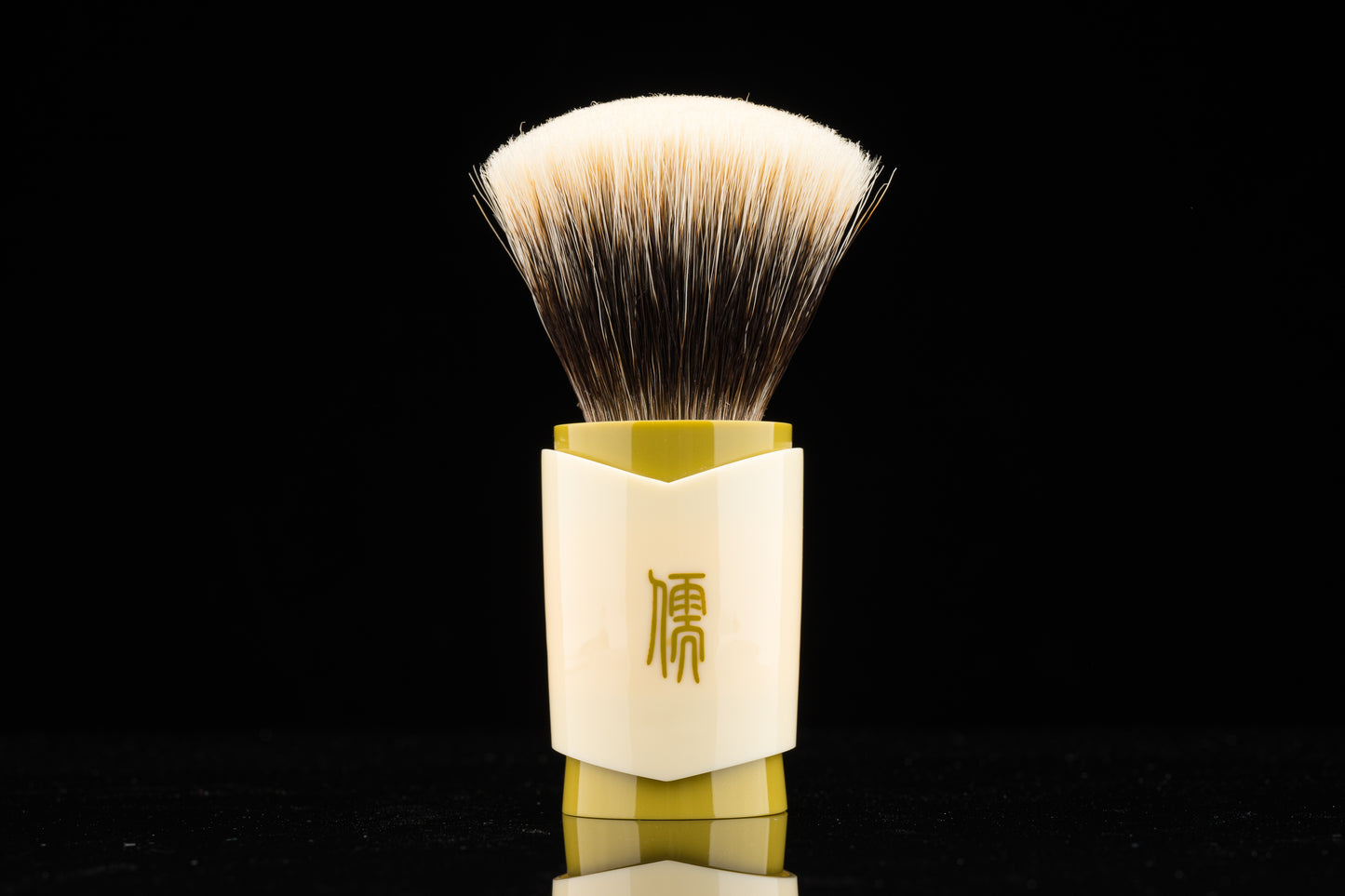 儒(Confucianism) - Chinese Tea Limited edition shaving brush