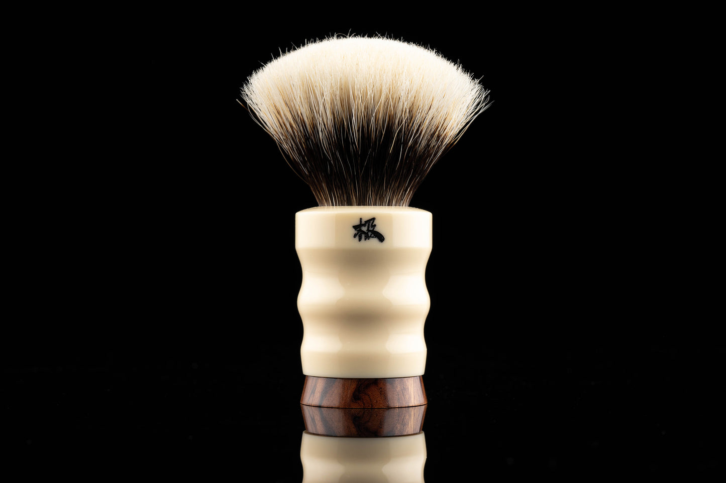 极-肆 - 经典 shaving brush handle
