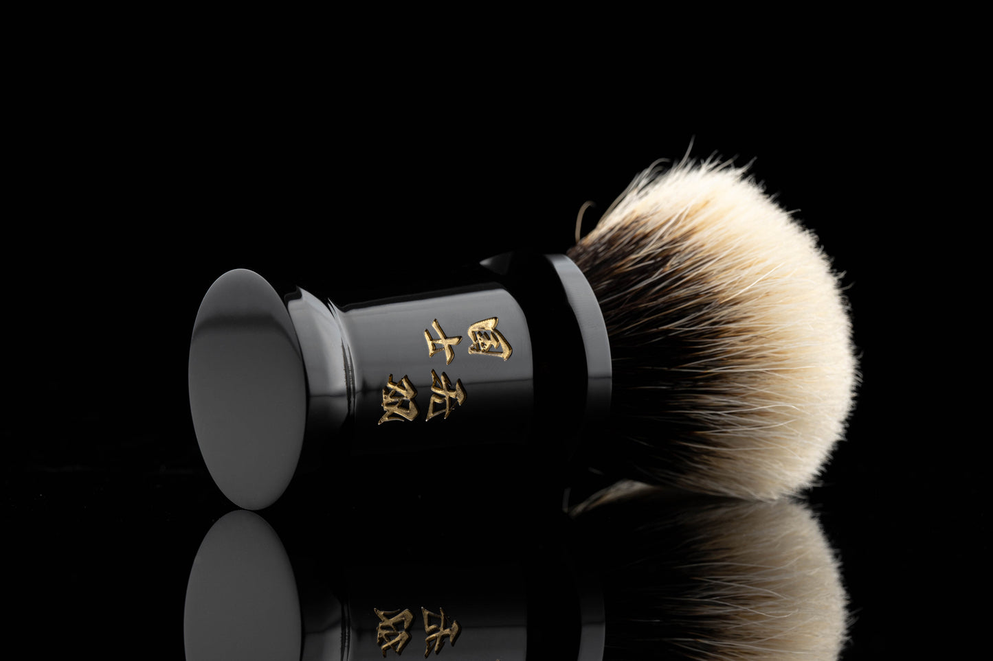 国士无双- 经典 shaving brush handle