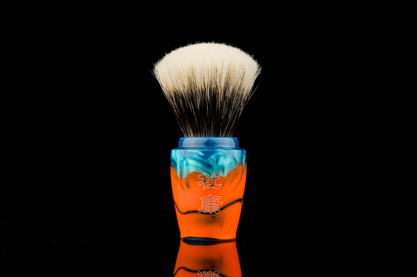 杜康 - 黄河之水天上来 shaving brush handle