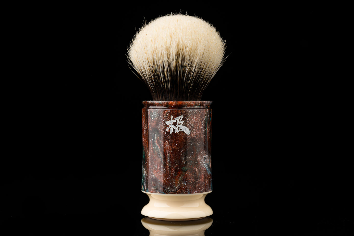 Exceed-6 Classic Edition - ‘Colorful’ shaving brush handle