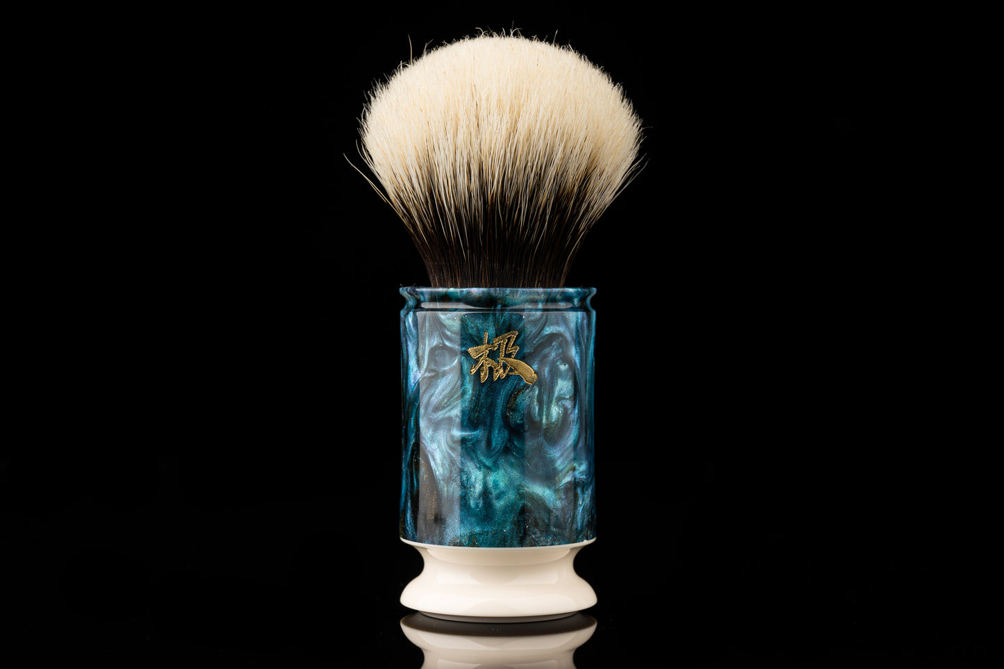 Exceed-6 Classic Edition - ‘Aurora’ shaving brush handle