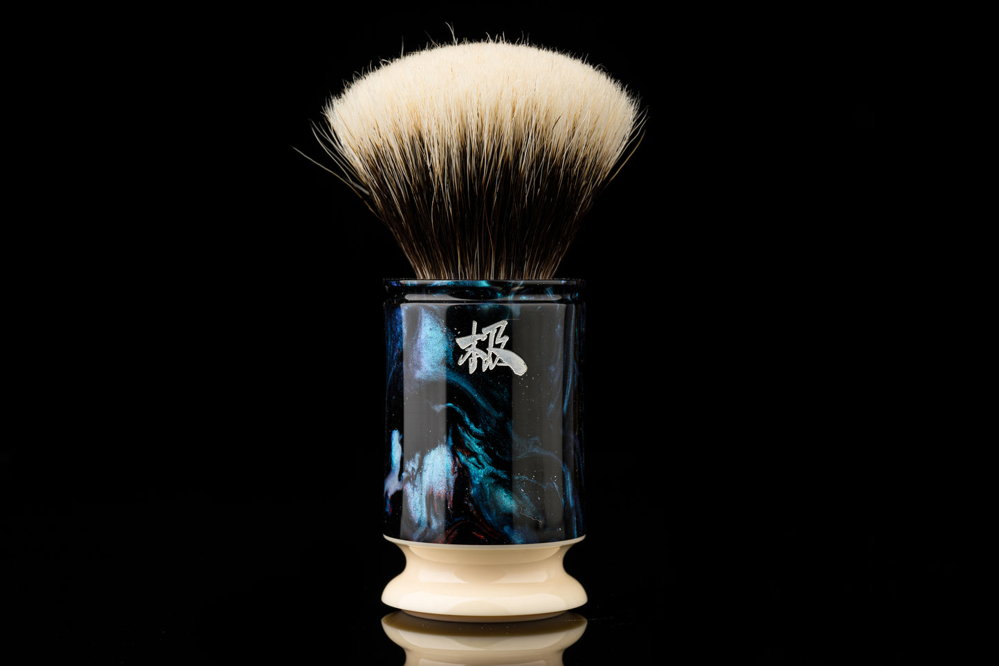 Exceed-6 Classic Edition - ‘Streamer’ shaving brush handle