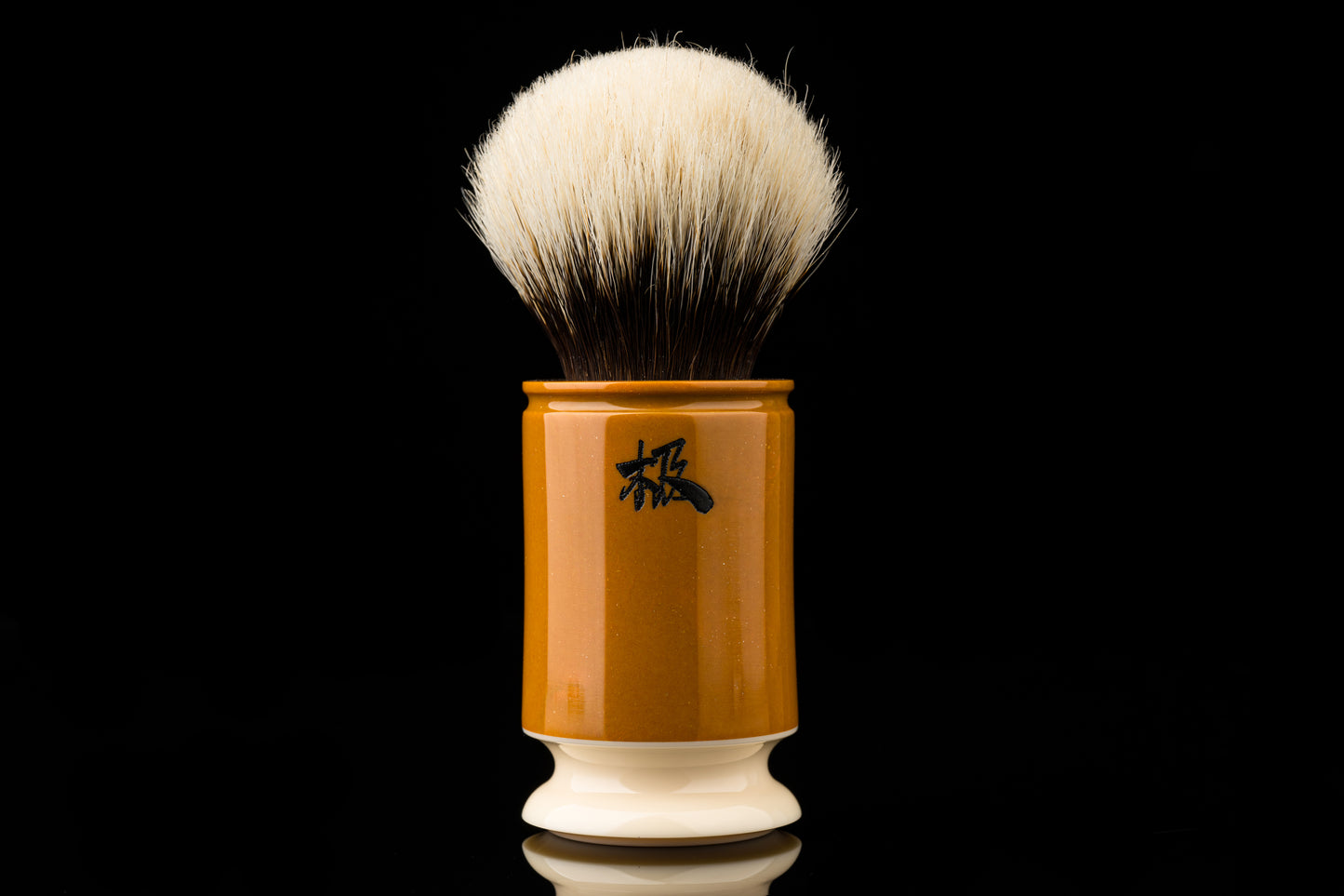 Exceed-6 Classic Edition - ‘Earth’ shaving brush handle