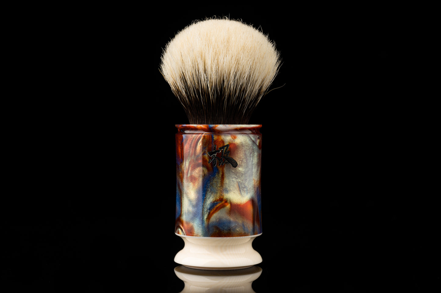 Exceed-6 Classic Edition - ‘Rainbow’ shaving brush handle