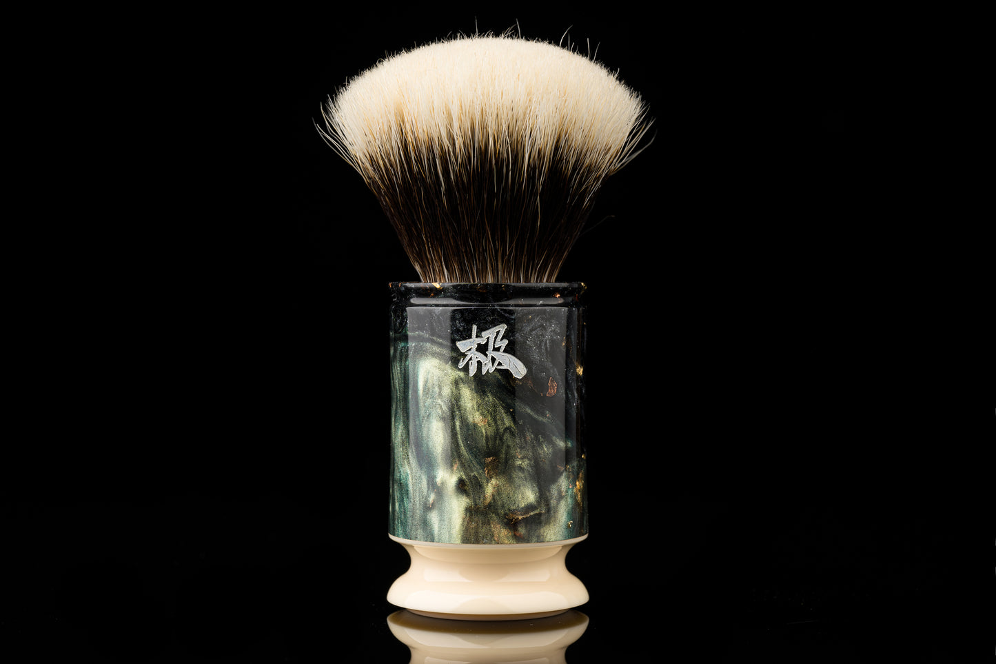 Exceed-6 Classic Edition - ‘阴阳’ shaving brush handle