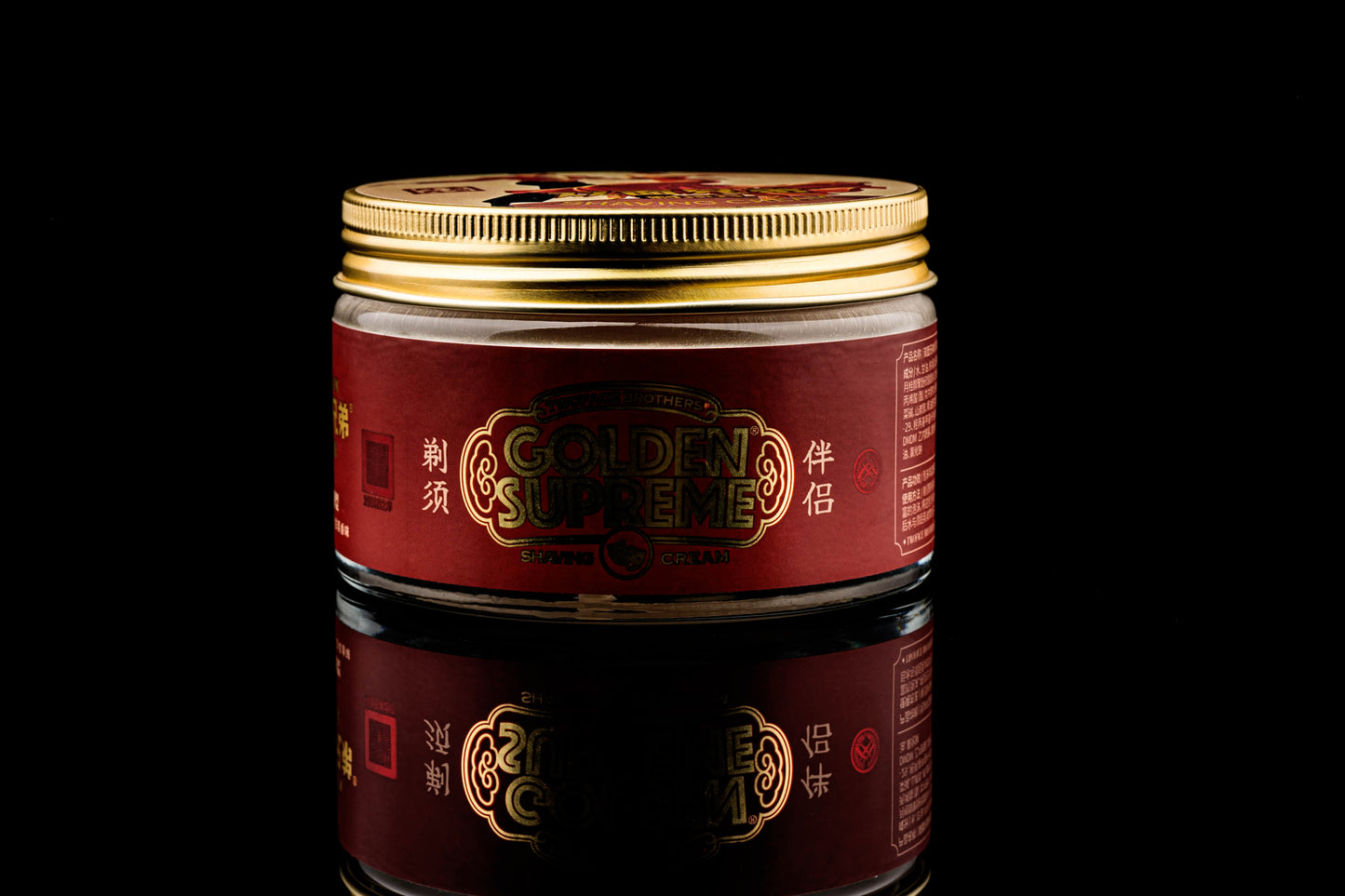TWOFACE BORTHERS SHAVING CREAM - Classic (180g/6.4OZ)