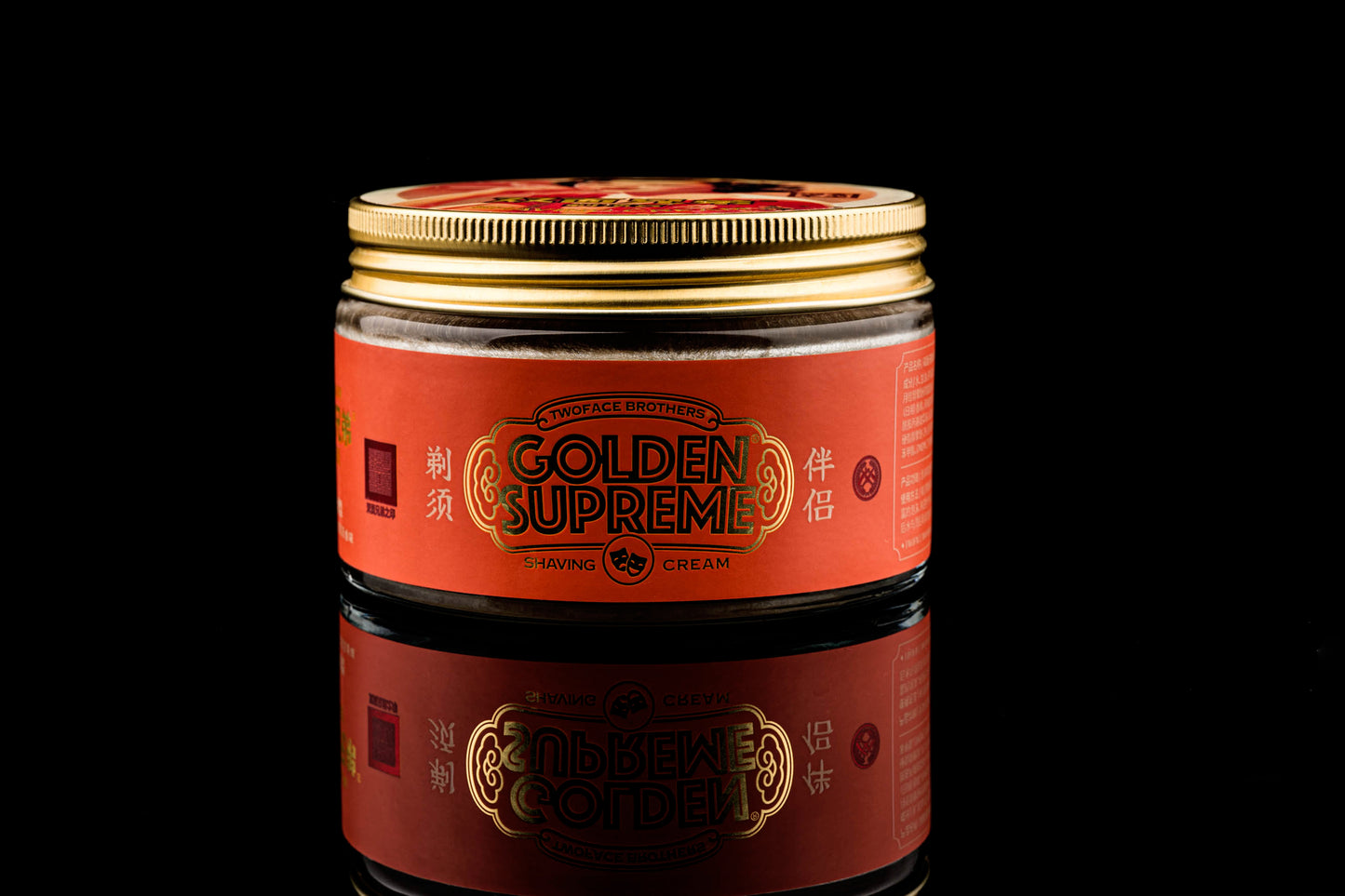 TWOFACE BORTHERS SHAVING CREAM - Tobacco(180g/6.4OZ)