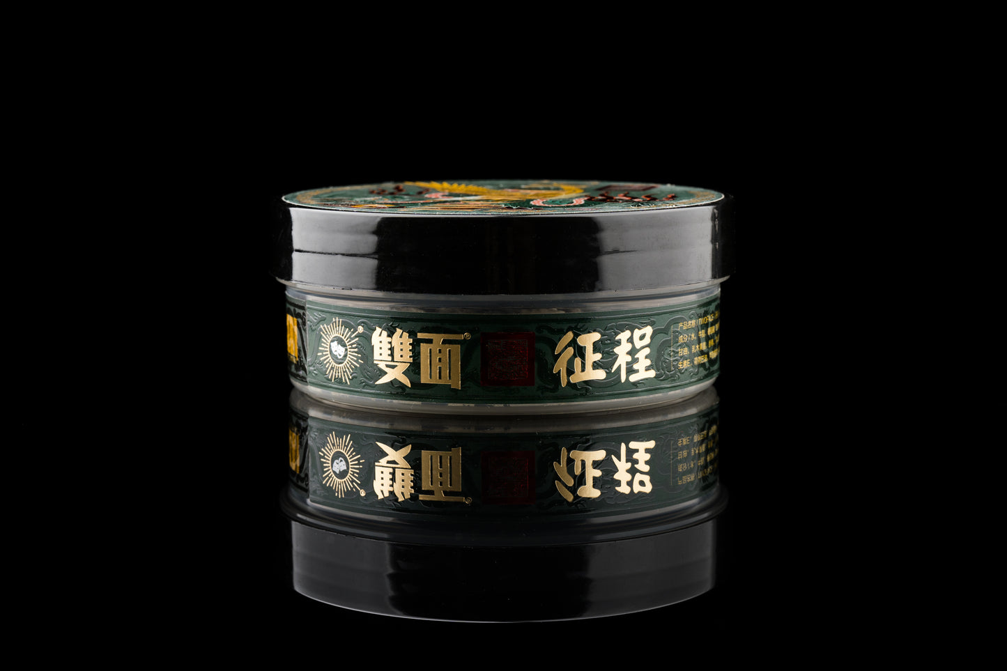 TWOFACE HANDMADE ARTISAN SHAVING SOAP - 征程(115g/4OZ)