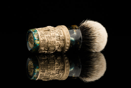 Movable Type Limited Edition shaving brush handle - #4