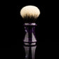 Lighthouse - ‘岁寒’ shaving brush handle
