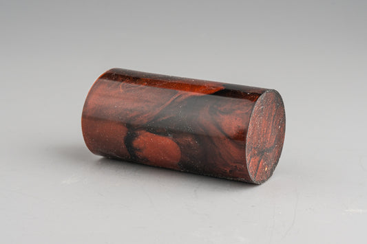 Custom Resin - #9