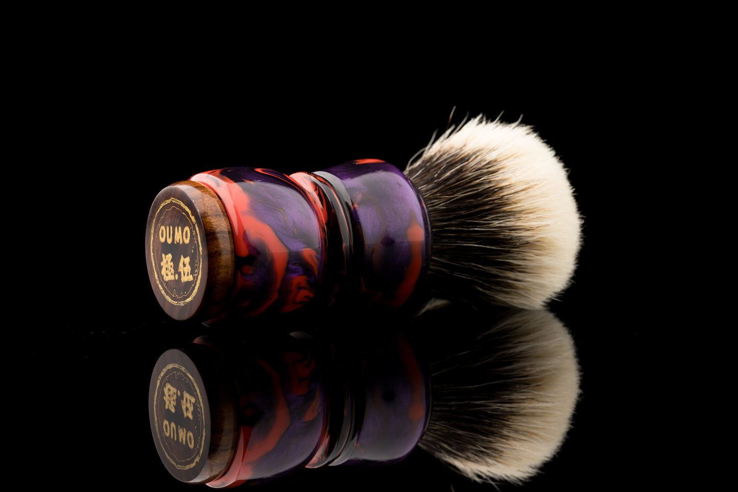 極伍 Exceed-5- '熔炉’ shaving brush handle