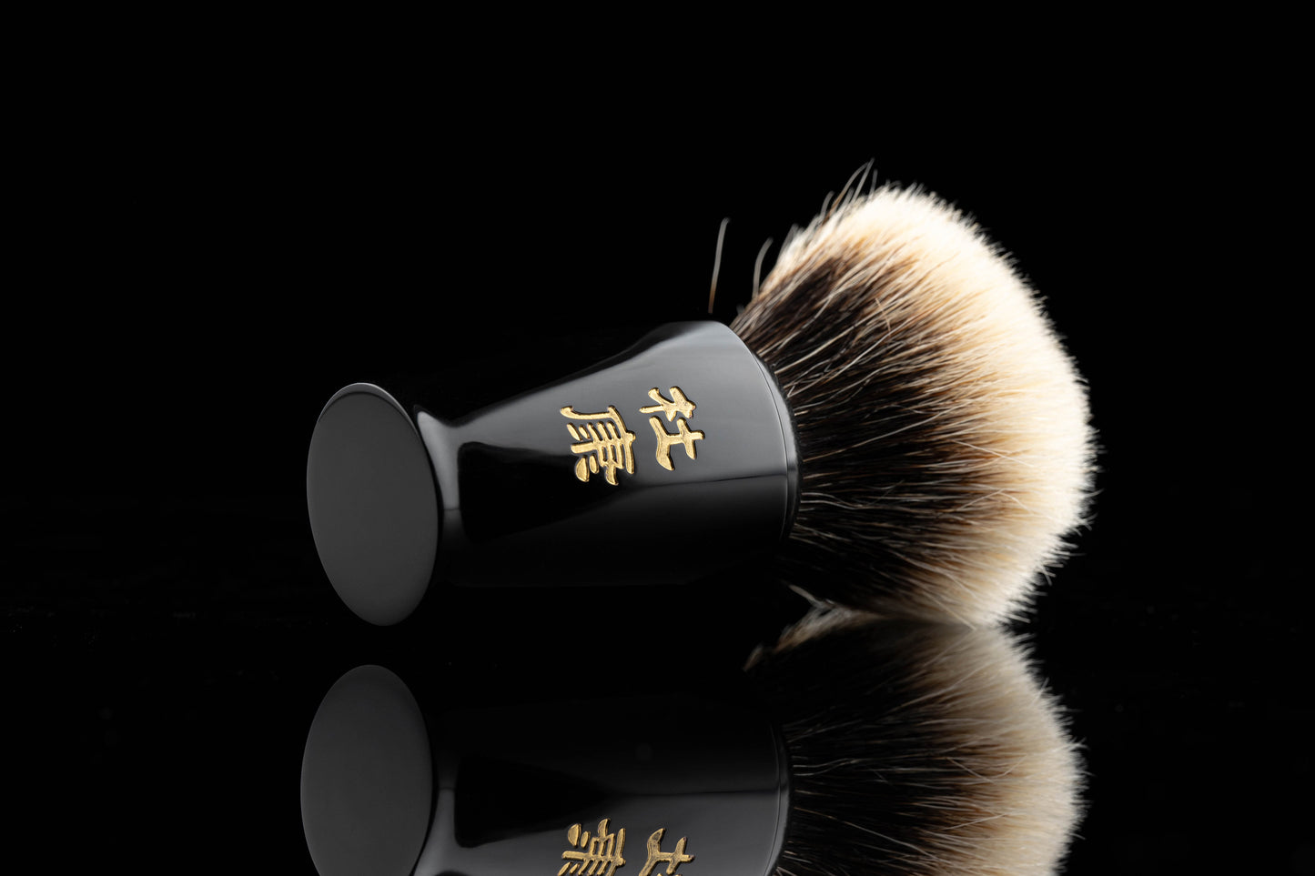 杜康 - 经典 shaving brush handle