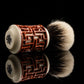 Lattice-Labyrinth Master shaving brush handle #1