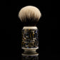 Lattice-Labyrinth Master shaving brush handle #2
