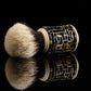 Lattice-Labyrinth Master shaving brush handle #2