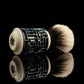 Lattice-Labyrinth Master shaving brush handle #3