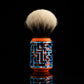 Lattice-Labyrinth Master shaving brush handle #6
