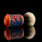 Lattice-Labyrinth Master shaving brush handle #8