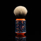 Lattice-Labyrinth Master shaving brush handle #12