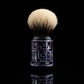 Lattice-Labyrinth Master shaving brush handle #16