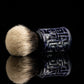 Lattice-Labyrinth Master shaving brush handle #16