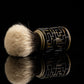 Lattice-Labyrinth Master shaving brush handle #19