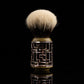 Lattice-Labyrinth Master shaving brush handle #20