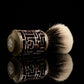 Lattice-Labyrinth Master shaving brush handle #20