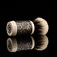 Honeycomb Master Edition shaving brush handle - #16