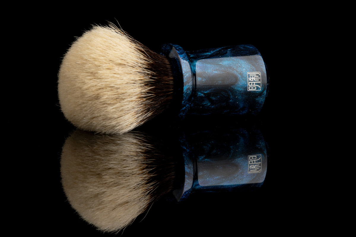 Ming - Meiping - ‘Wave’ shaving brush handle