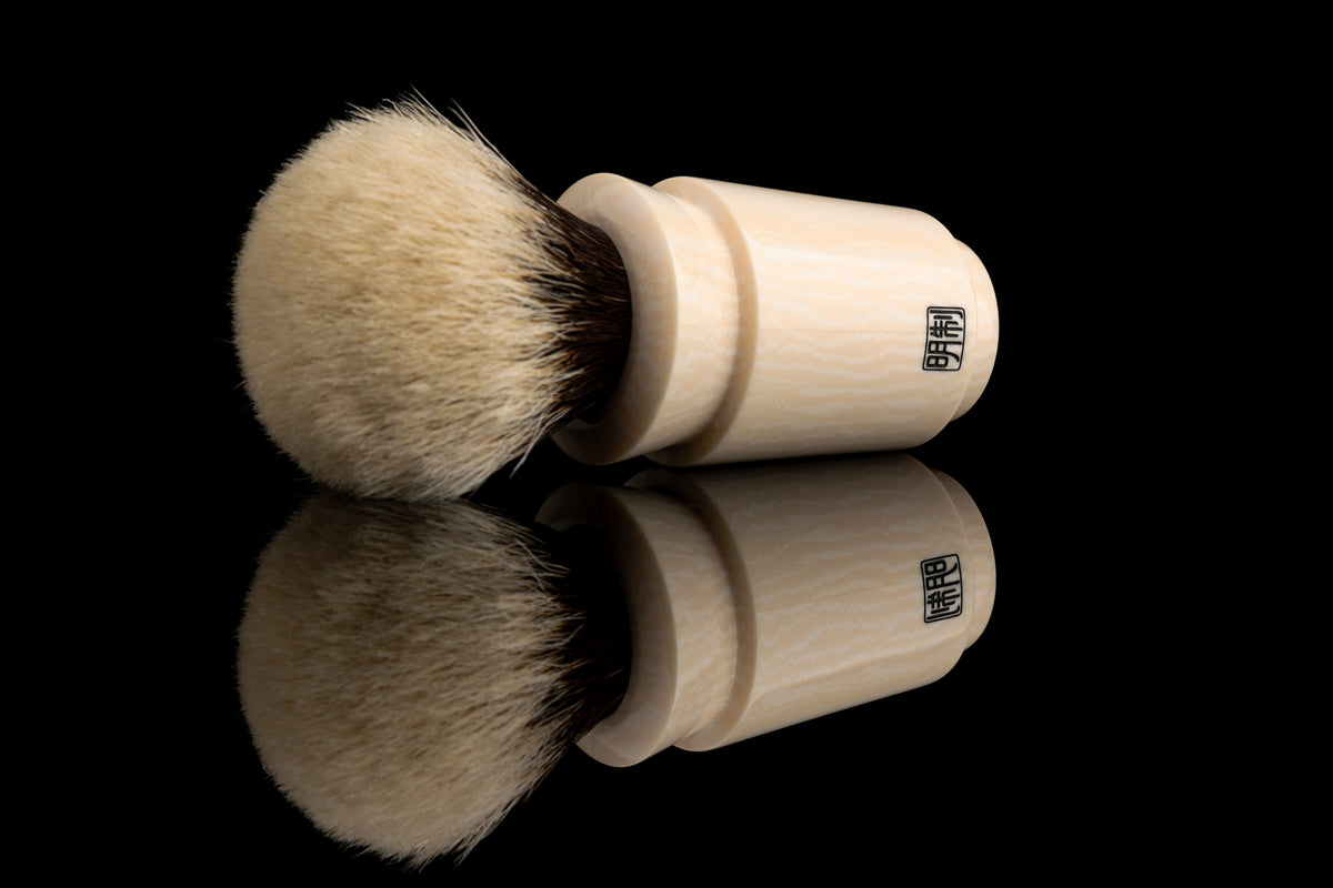 Wusha - Ivory White shaving brush handle
