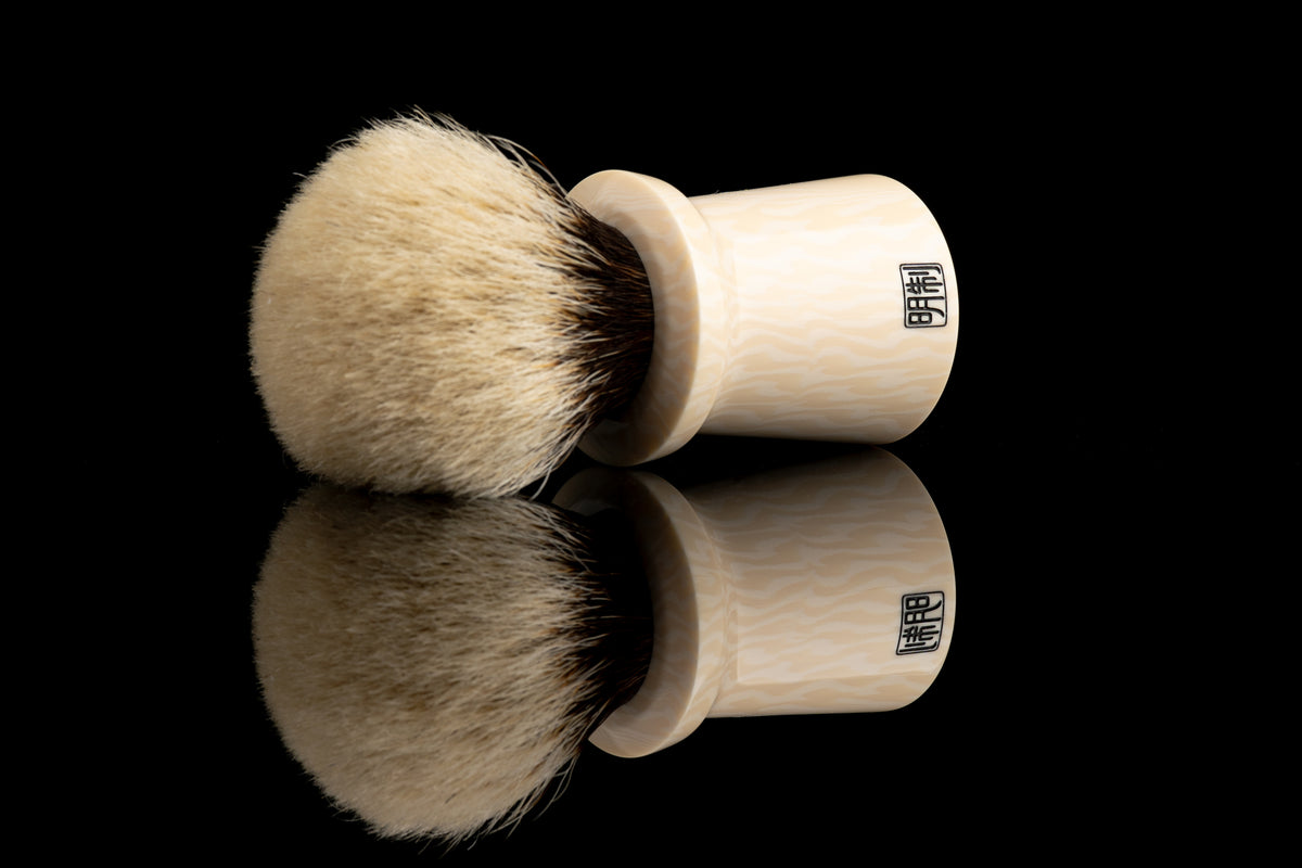 Meiping - Ivory White shaving brush handle