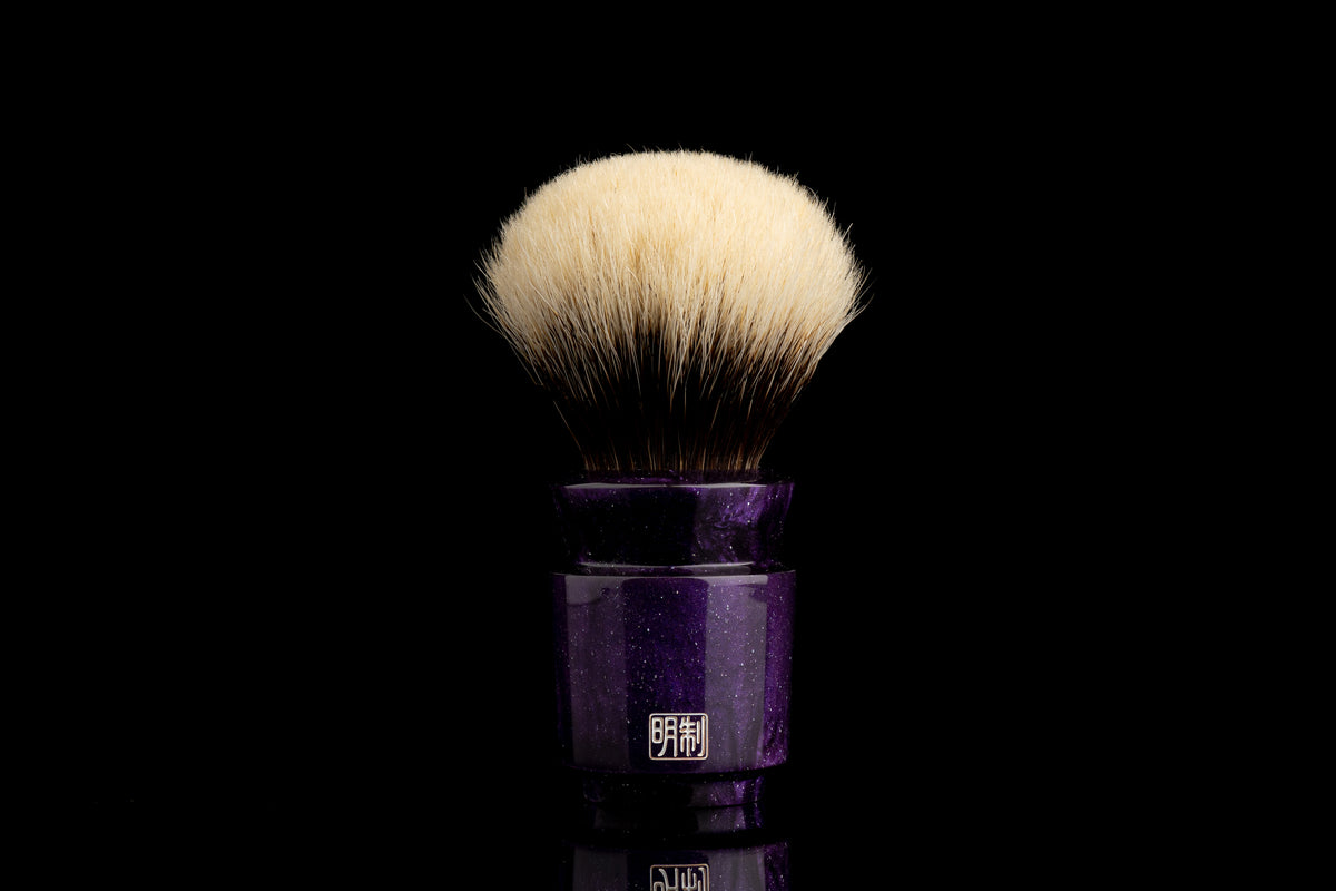 Ming - Yuxi -'Night Sky' shaving brush handle