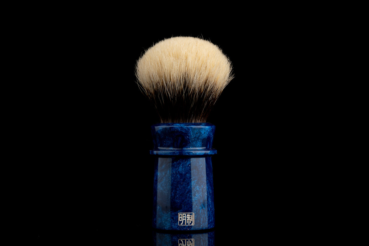 Ming - ZhanJiao - ‘Vast Starry Sky’ shaving brush handle
