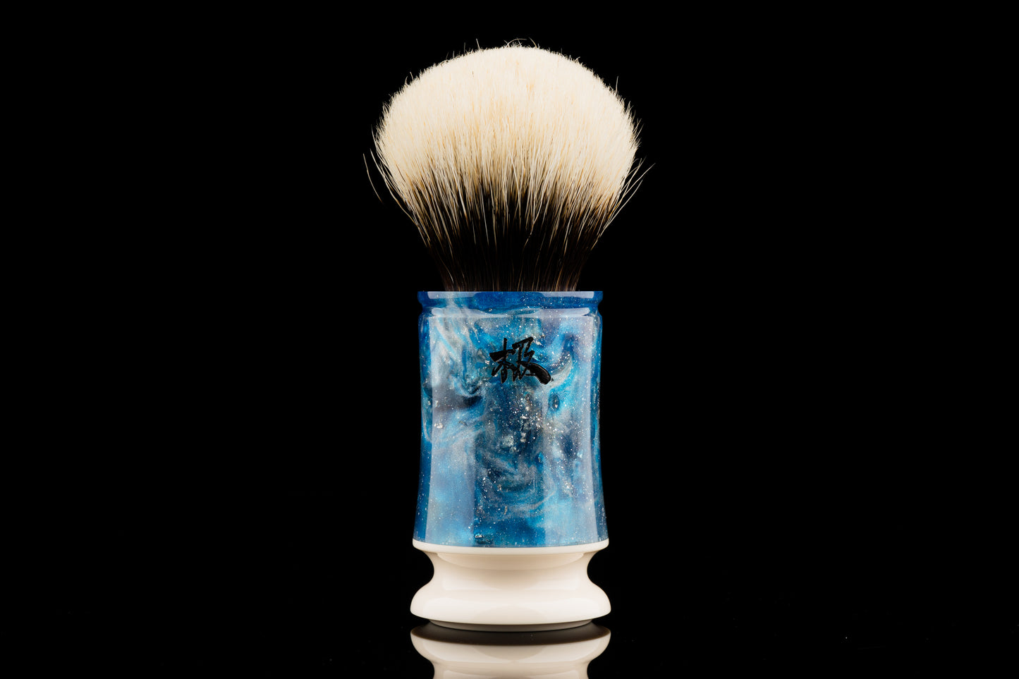 Exceed-6 Evolution - Glaze ‘Ocean’  shaving brush handle