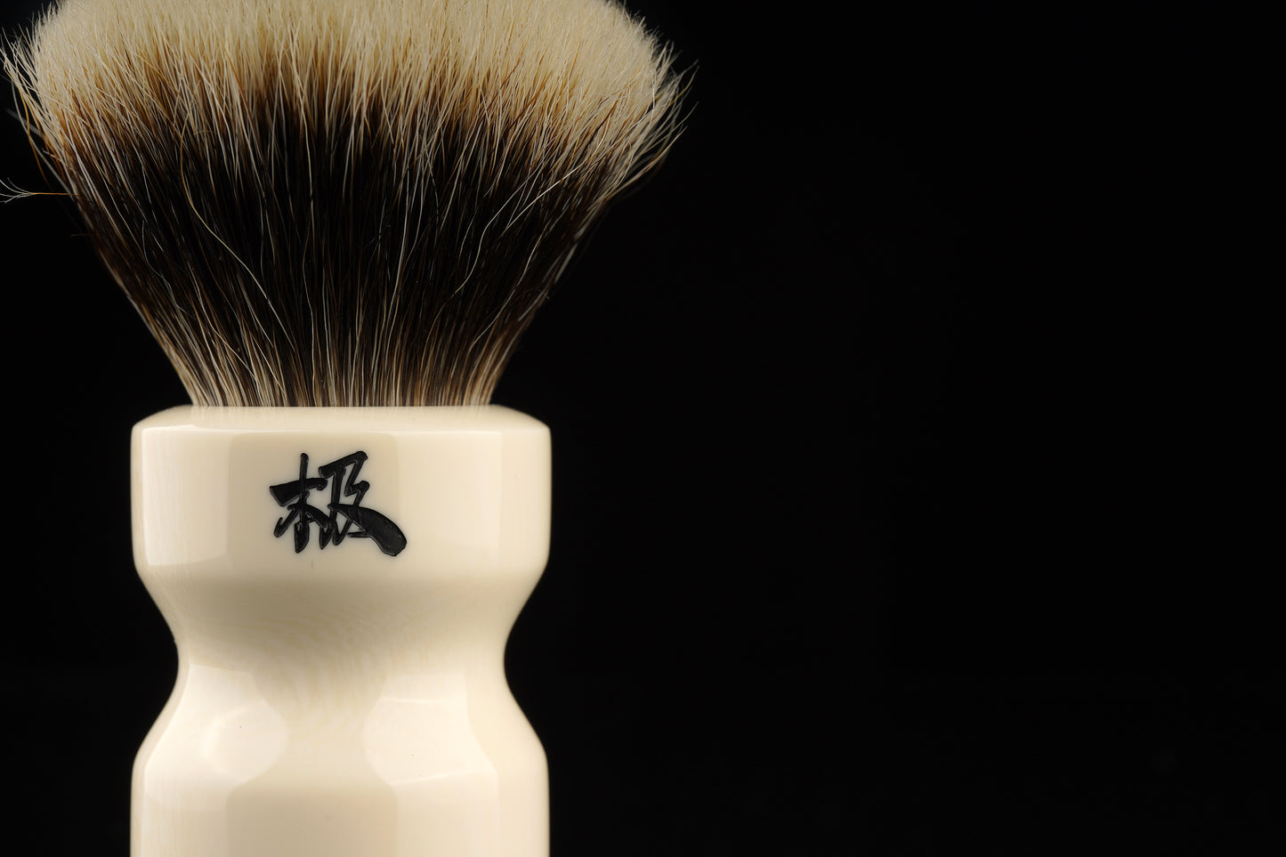 Exceed Classic Version shaving brush handle